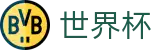 FIFA世界杯官方买球网站 | 网上买球赛入口地址最新链接